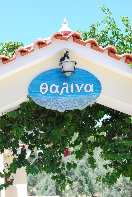 Thalina Hotel Marathokampos Bagian luar foto